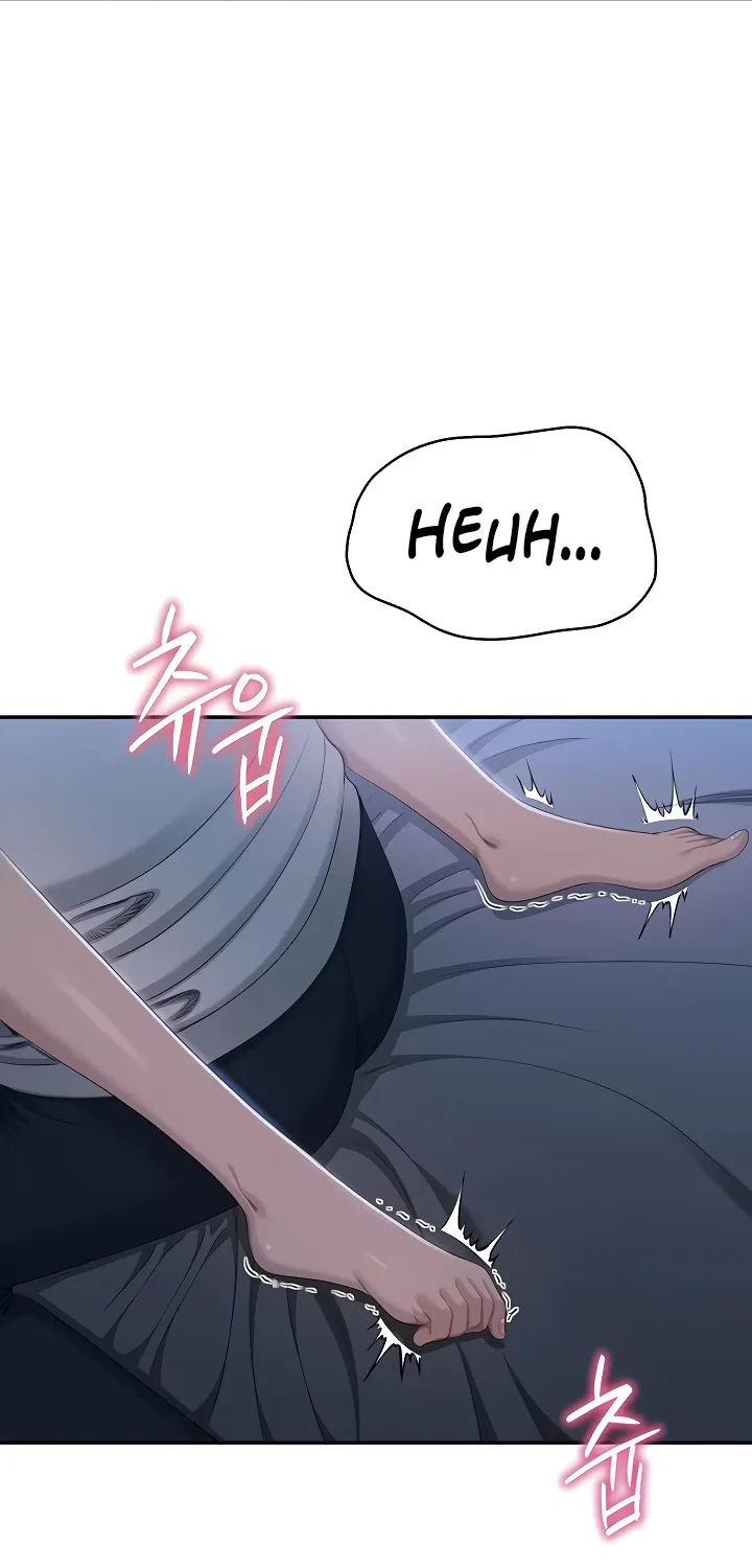 Purity Reversed Chapter 41 page 19 - 