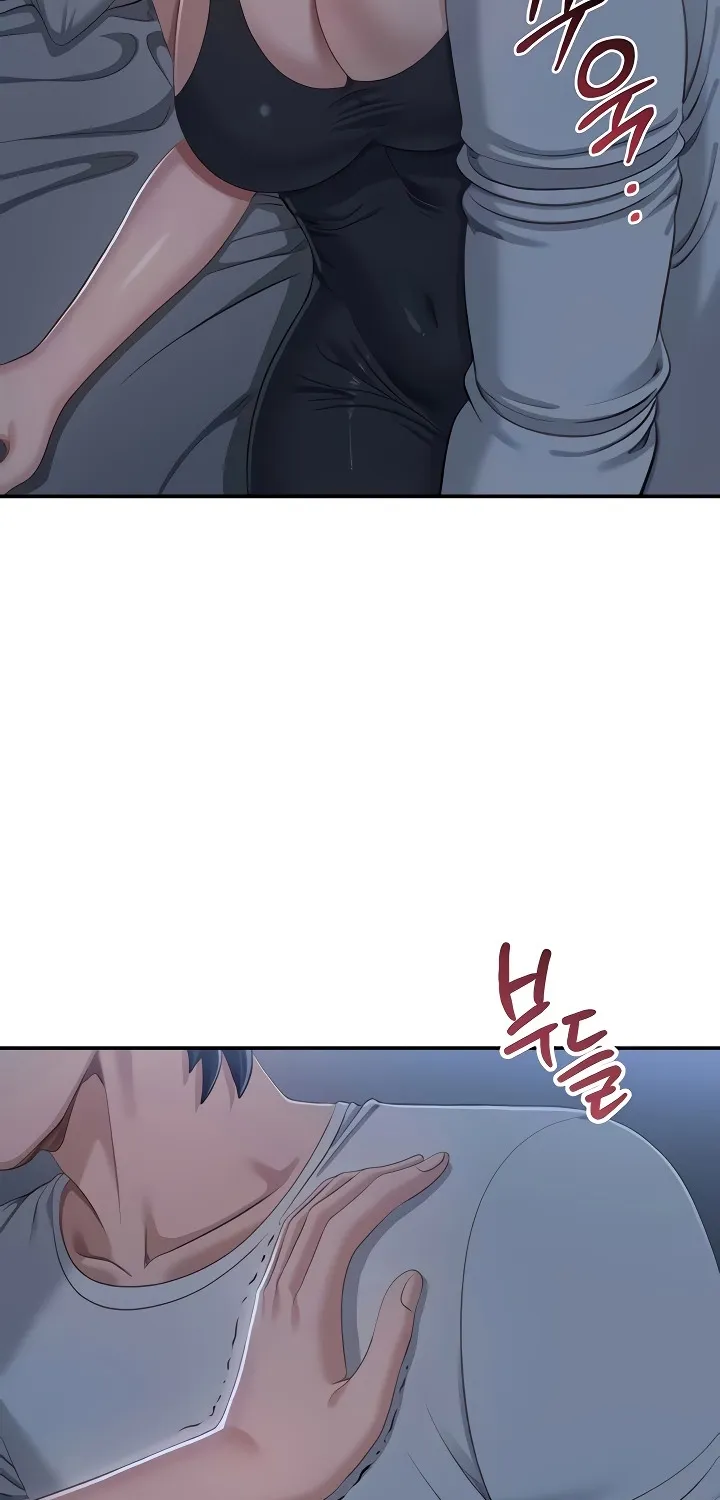 Purity Reversed Chapter 41 page 3 - 