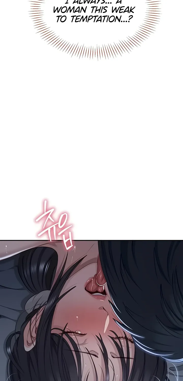 Purity Reversed Chapter 41 page 24 - 
