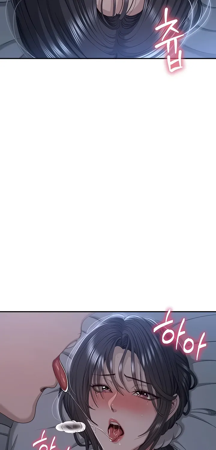Purity Reversed Chapter 41 page 25 - 