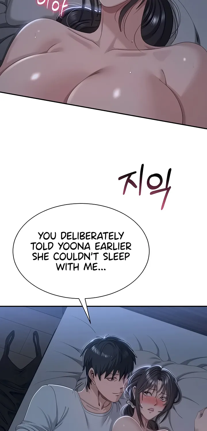 Purity Reversed Chapter 41 page 26 - 