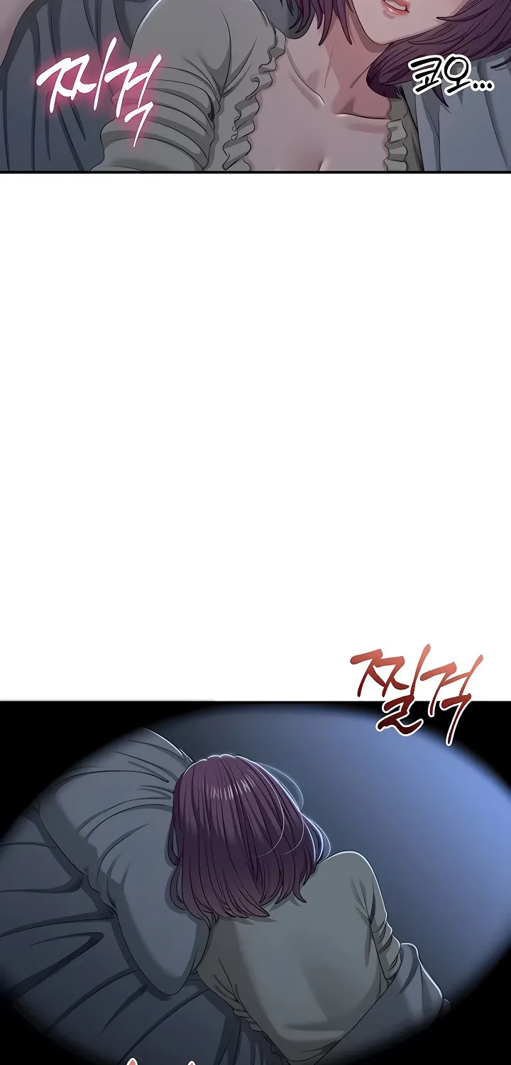 Purity Reversed Chapter 41 page 35 - 