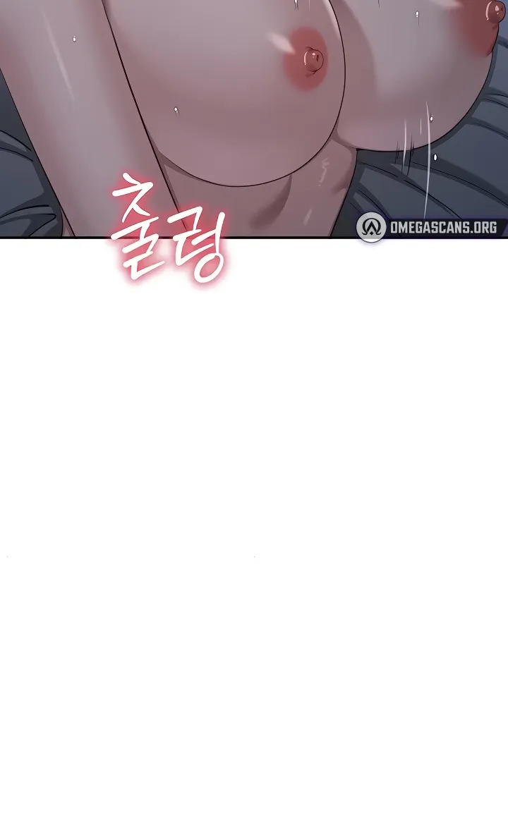 Purity Reversed Chapter 41 page 52 - 