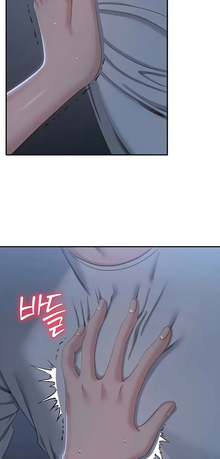 Purity Reversed Chapter 41 page 7 - 