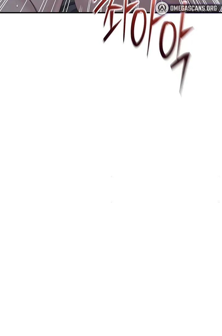 Purity Reversed Chapter 41 page 72 - 