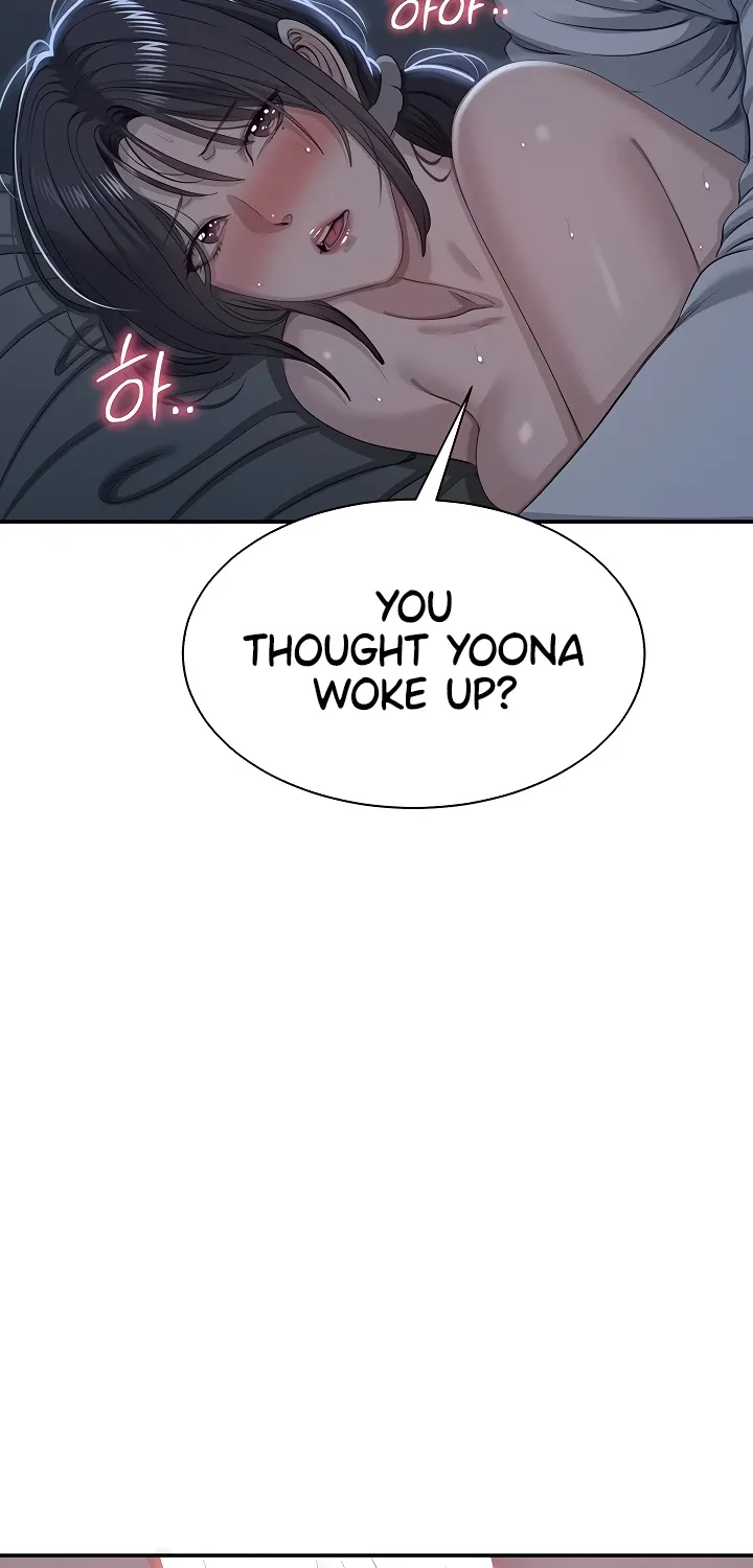 Purity Reversed Chapter 41 page 78 - 