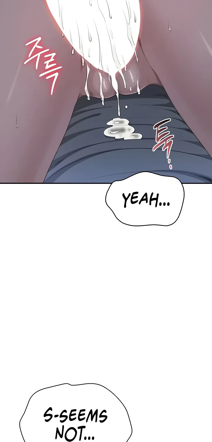 Purity Reversed Chapter 41 page 79 - 