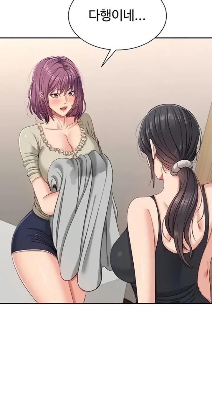 Purity Reversed Chapter 42 page 36 - 