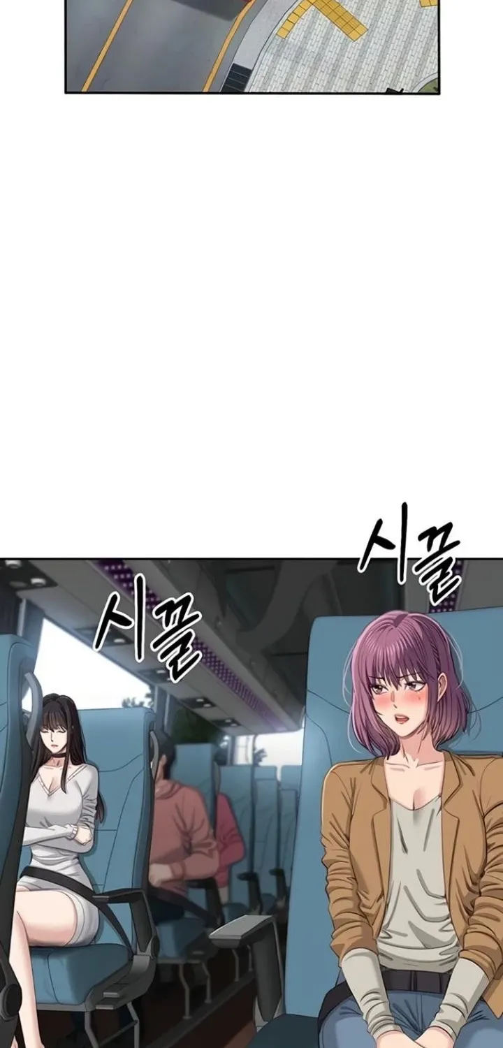 Purity Reversed Chapter 42 page 55 - 
