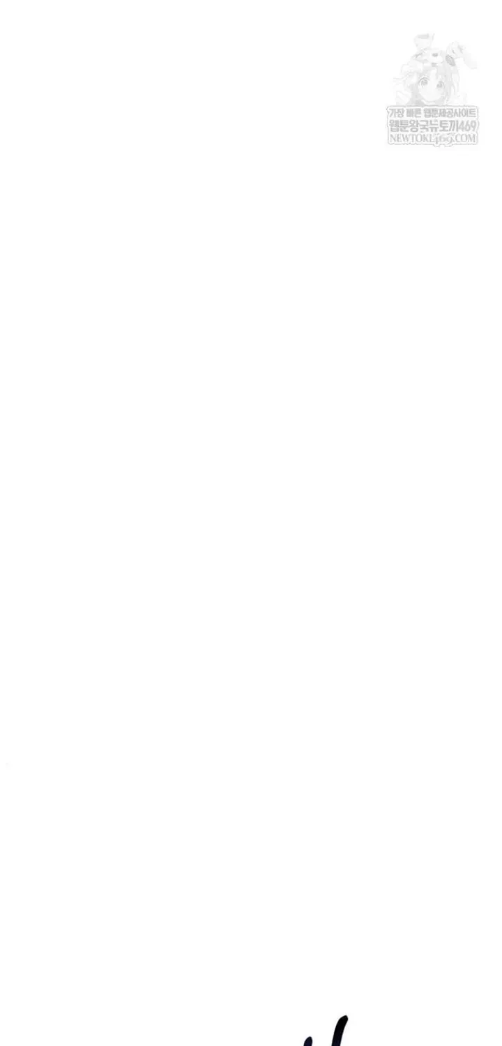 Purity Reversed Chapter 42 page 70 - 