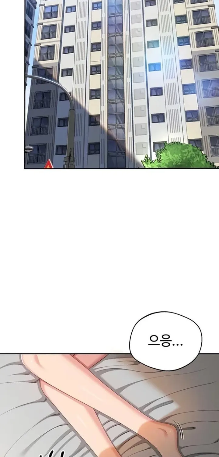 Purity Reversed Chapter 42 page 10 - 