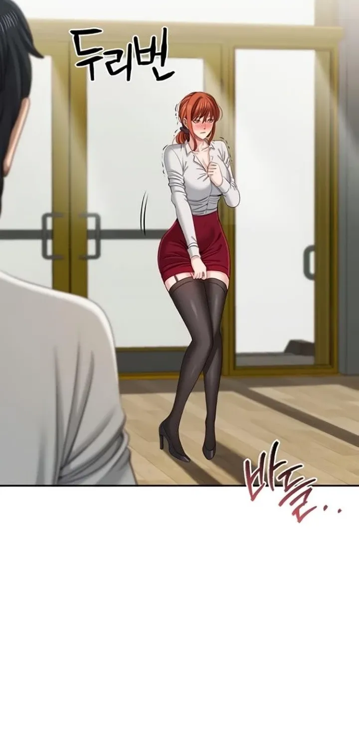 Purity Reversed Chapter 43 page 56 - 