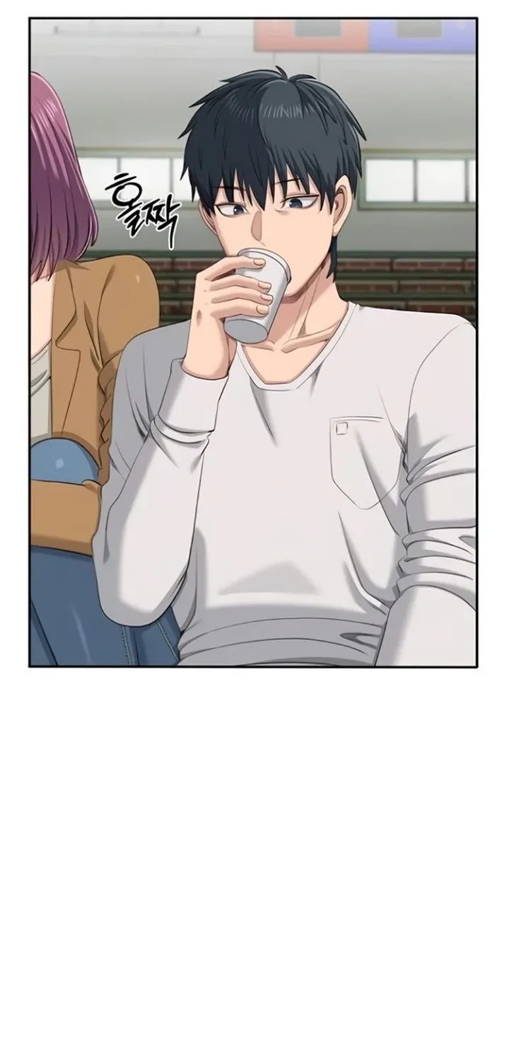 Purity Reversed Chapter 43 page 67 - 