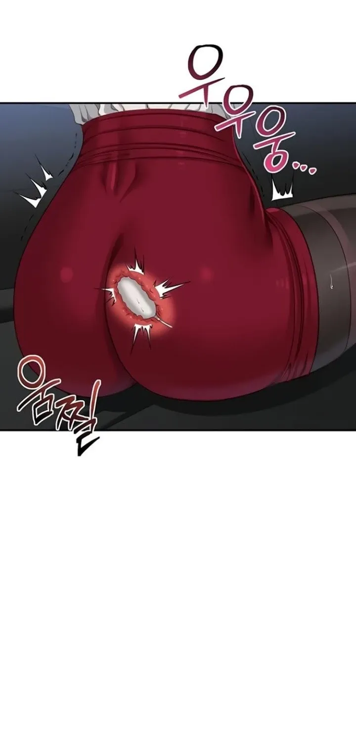 Purity Reversed Chapter 43 page 9 - 