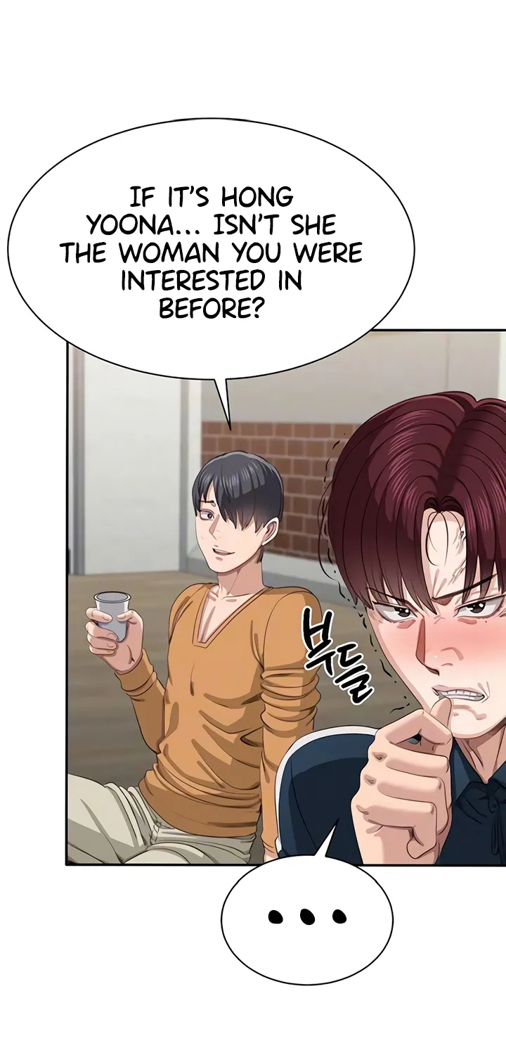 Purity Reversed Chapter 44 page 15 - 