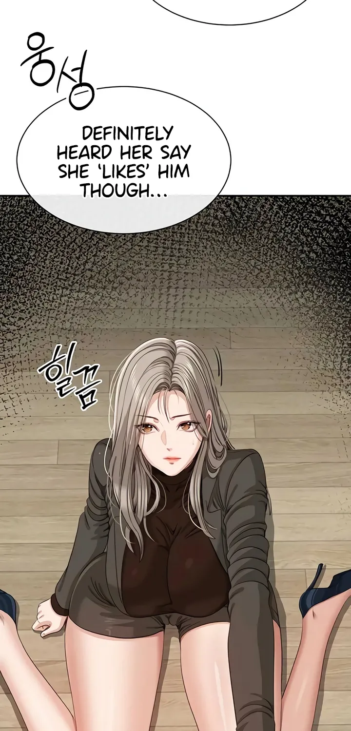 Purity Reversed Chapter 44 page 25 - 