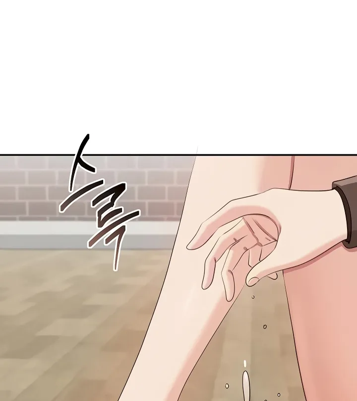 Purity Reversed Chapter 44 page 6 - 