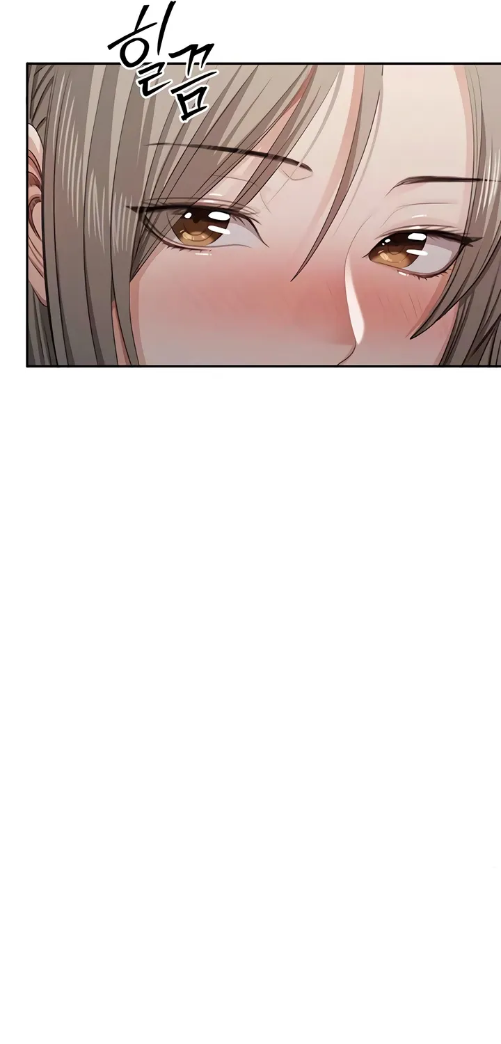 Purity Reversed Chapter 44 page 53 - 