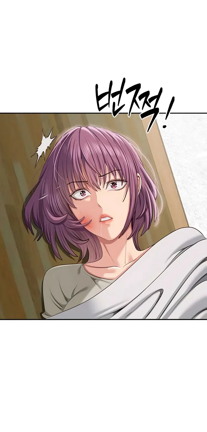 Purity Reversed Chapter 44 page 68 - 