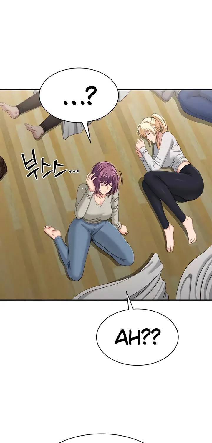 Purity Reversed Chapter 44 page 69 - 
