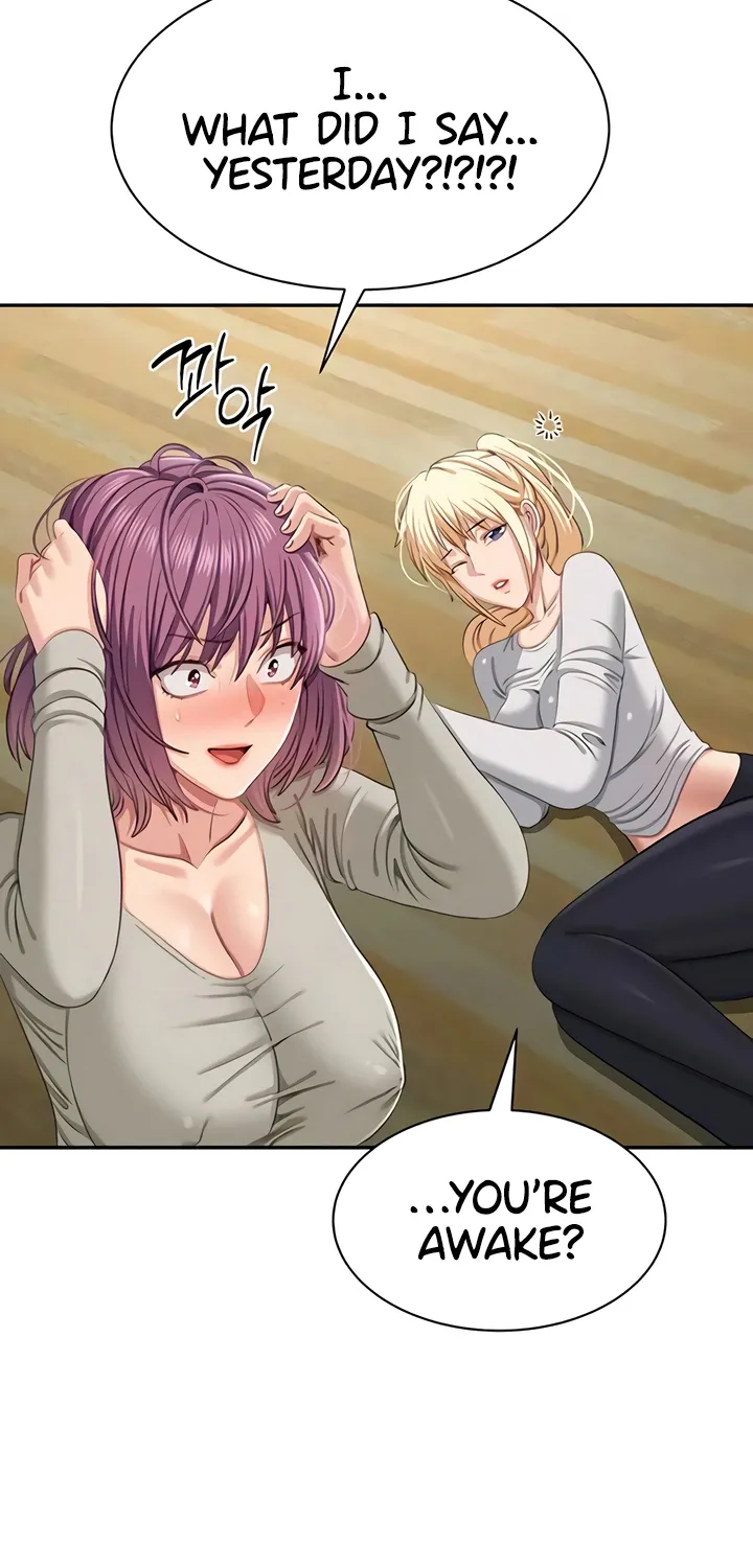 Purity Reversed Chapter 44 page 70 - 