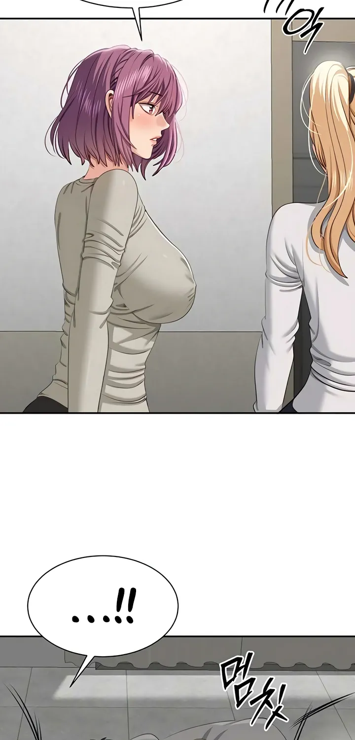 Purity Reversed Chapter 44 page 81 - 
