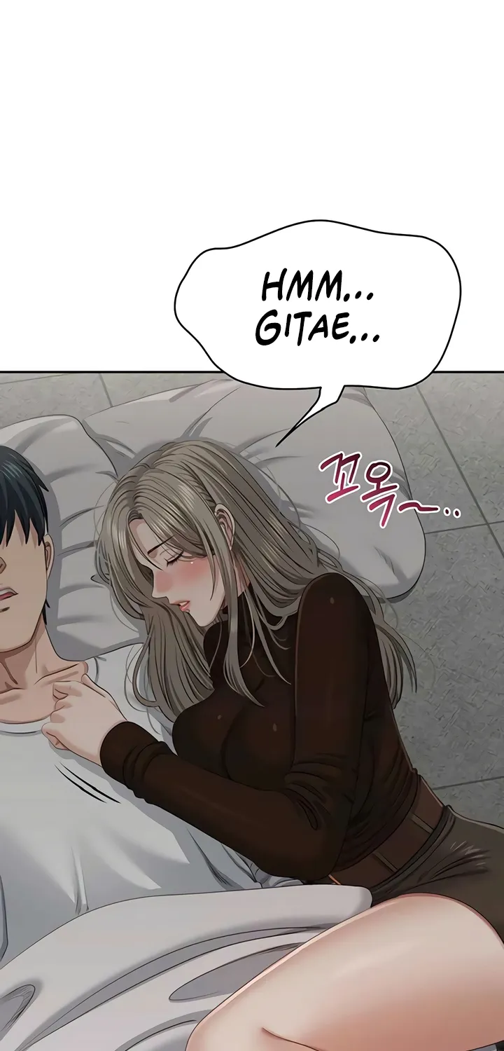 Purity Reversed Chapter 44 page 84 - 
