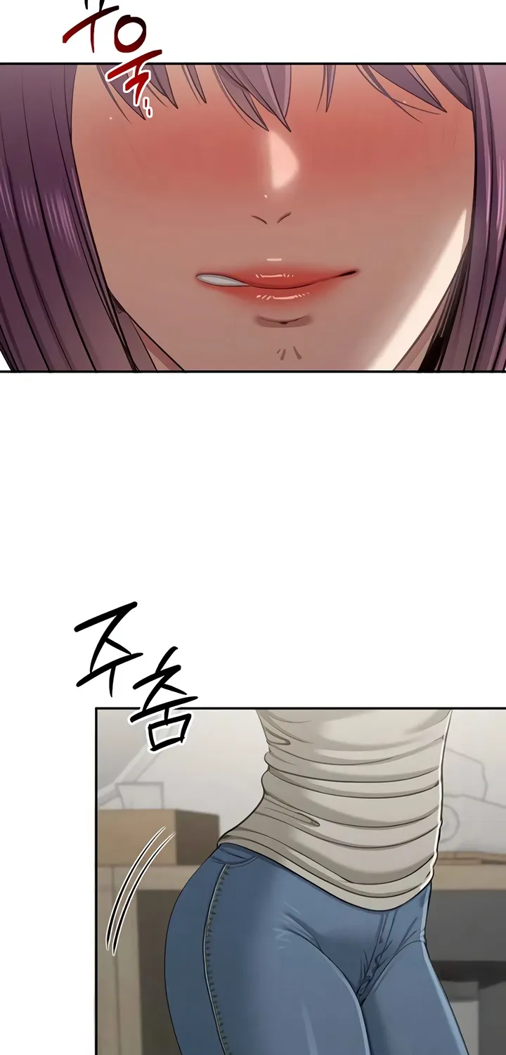 Purity Reversed Chapter 45 page 11 - 