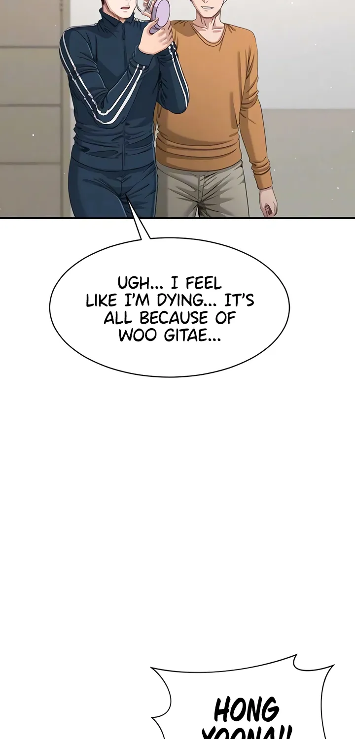 Purity Reversed Chapter 45 page 15 - 