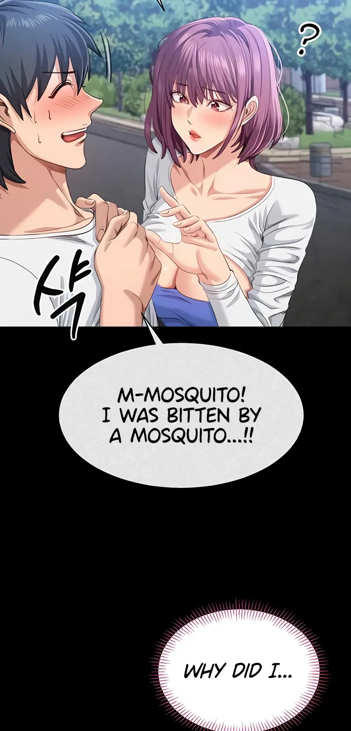 Purity Reversed Chapter 45 page 26 - 