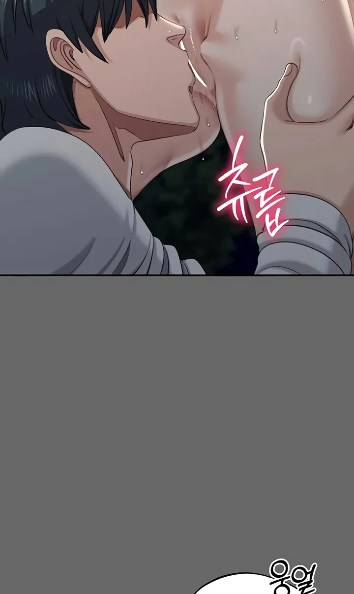 Purity Reversed Chapter 45 page 37 - 