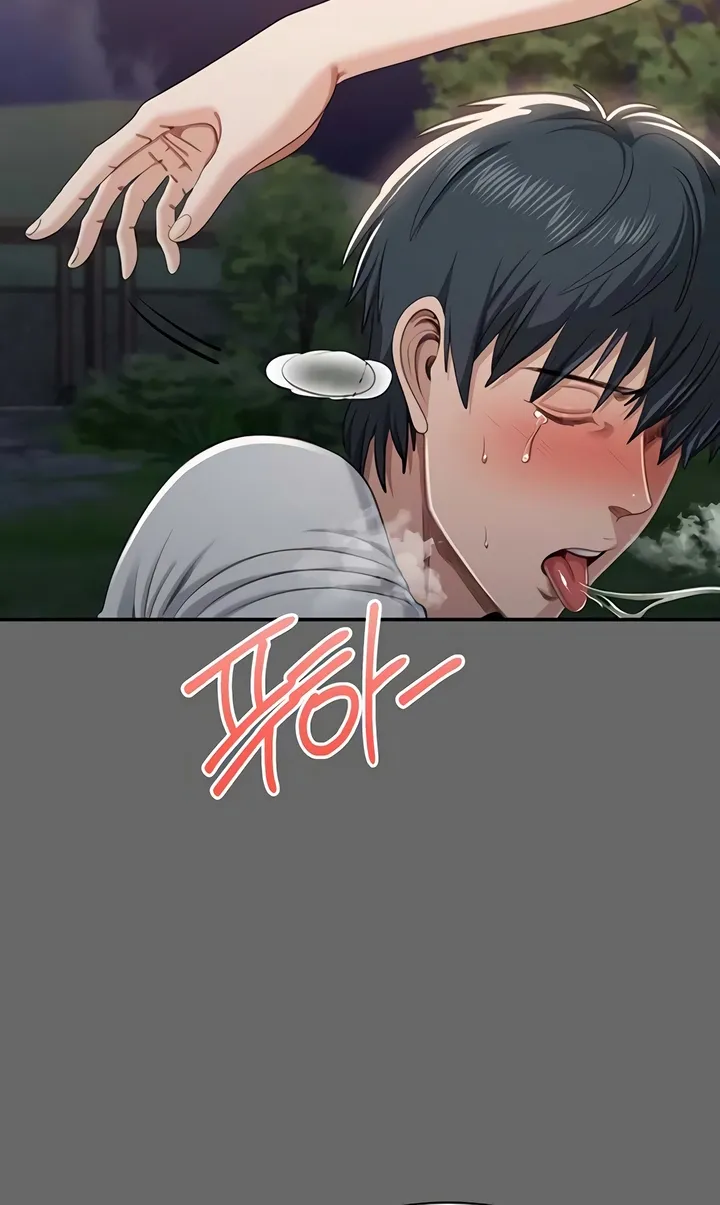 Purity Reversed Chapter 45 page 42 - 