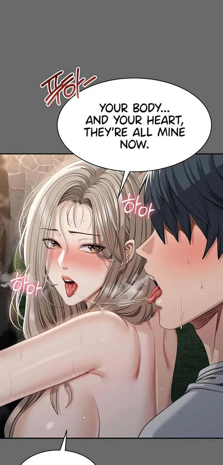 Purity Reversed Chapter 45 page 54 - 