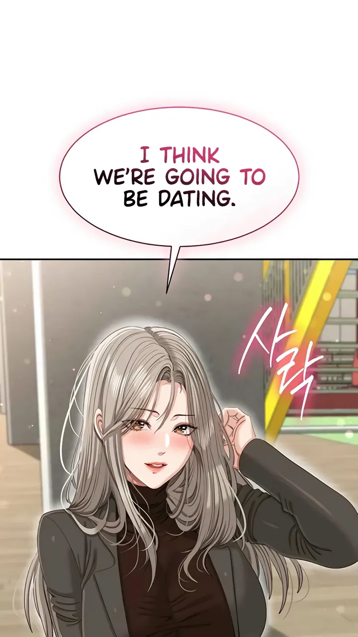 Purity Reversed Chapter 45 page 76 - 