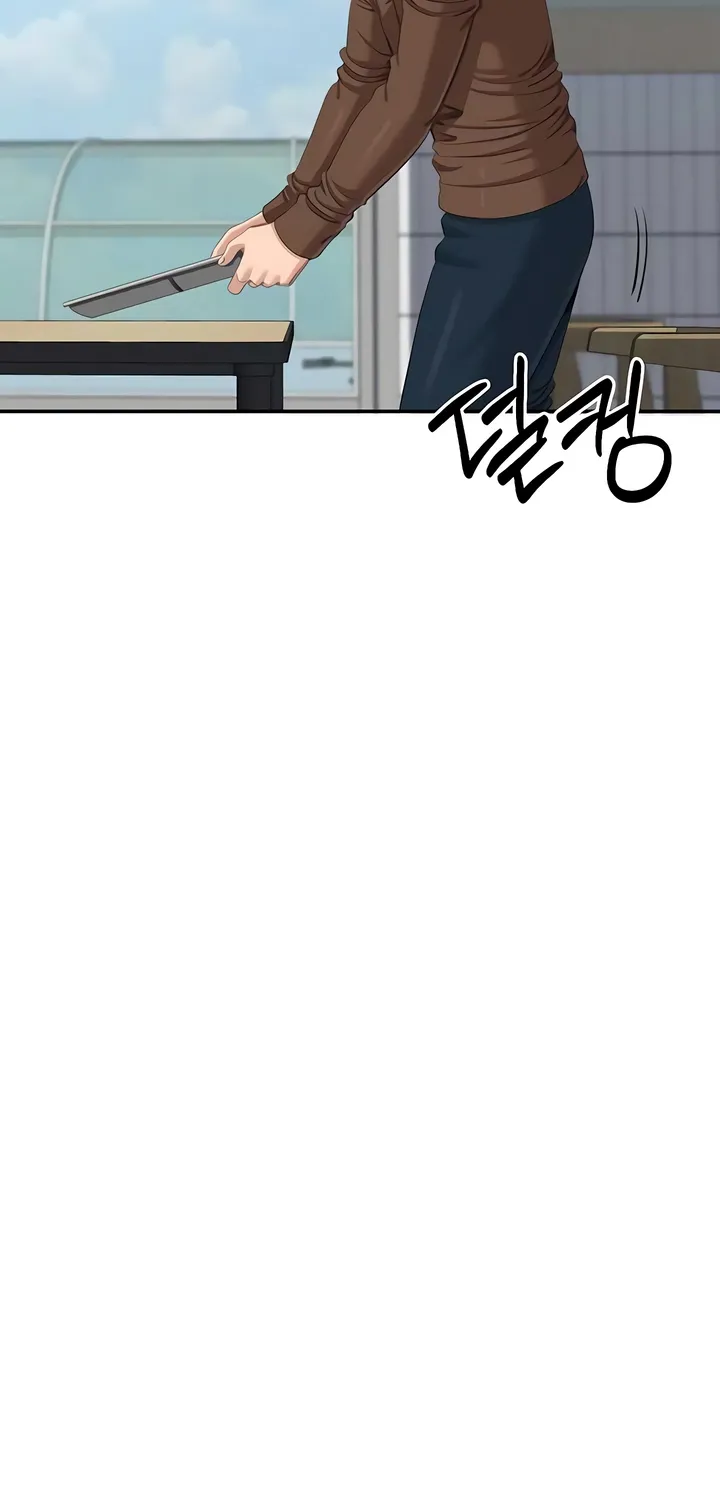 Purity Reversed Chapter 46 page 16 - 