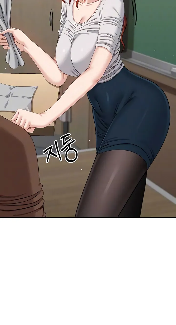 Purity Reversed Chapter 46 page 22 - 