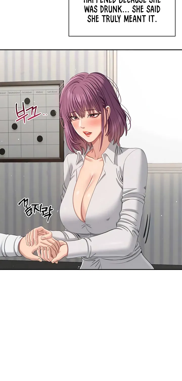 Purity Reversed Chapter 46 page 69 - 