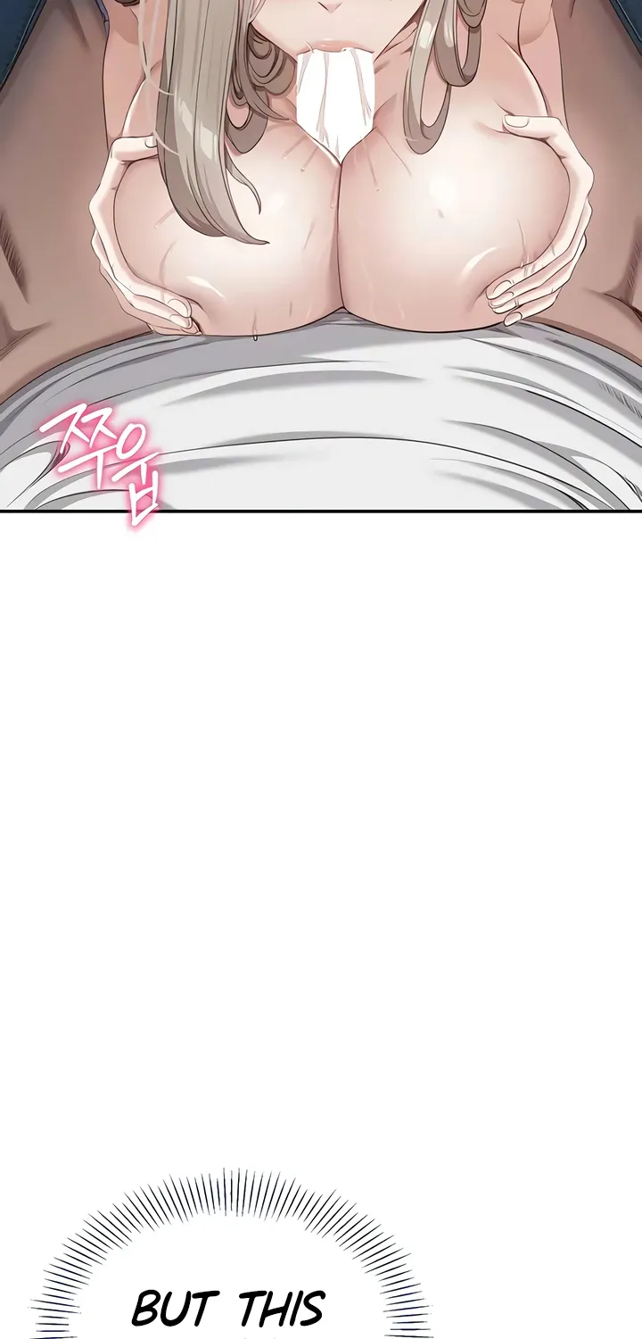 Purity Reversed Chapter 47 page 19 - 