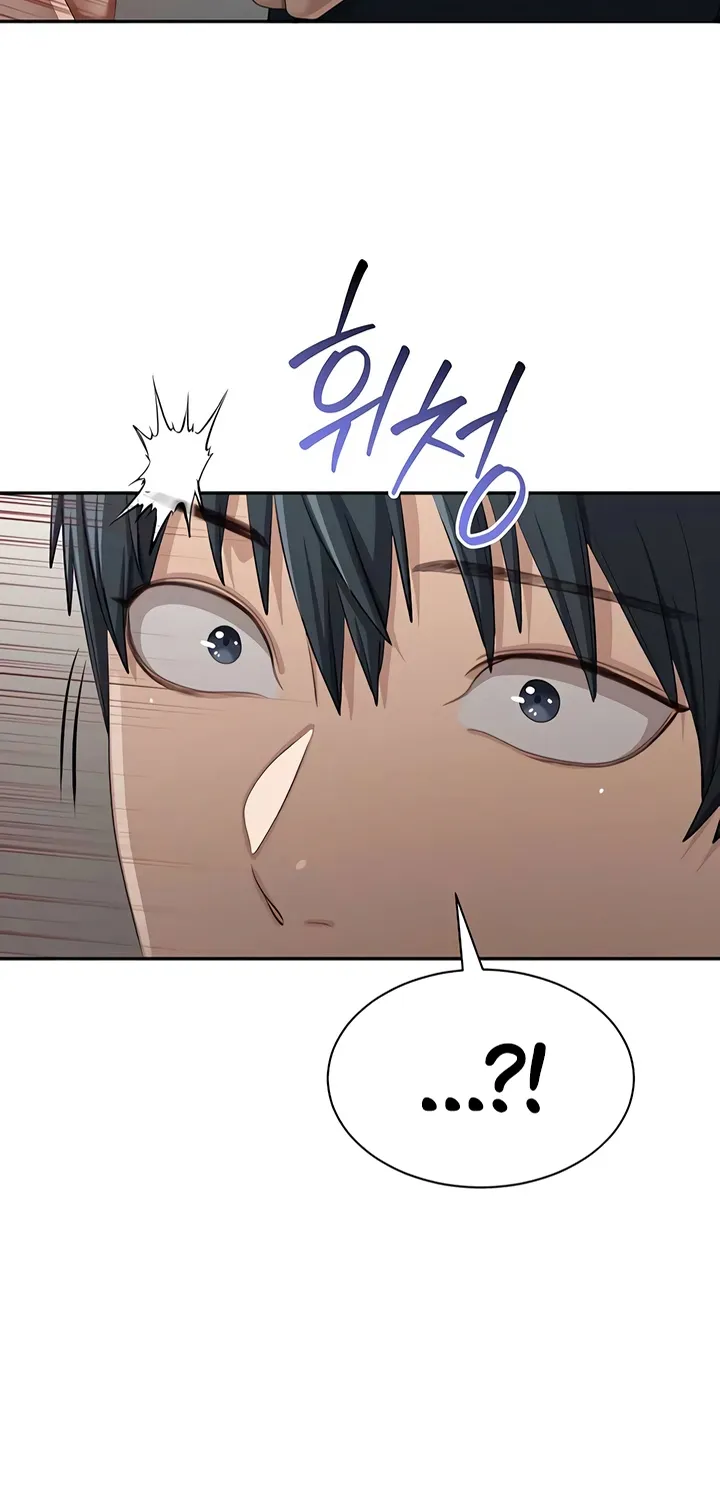 Purity Reversed Chapter 47 page 3 - 