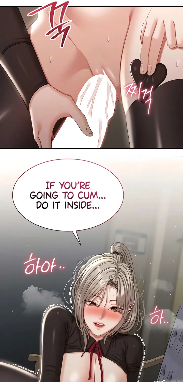 Purity Reversed Chapter 47 page 23 - 