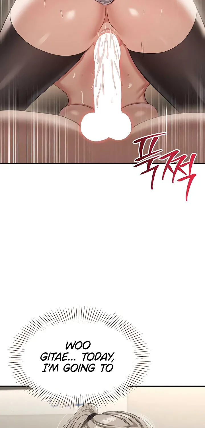 Purity Reversed Chapter 47 page 26 - 