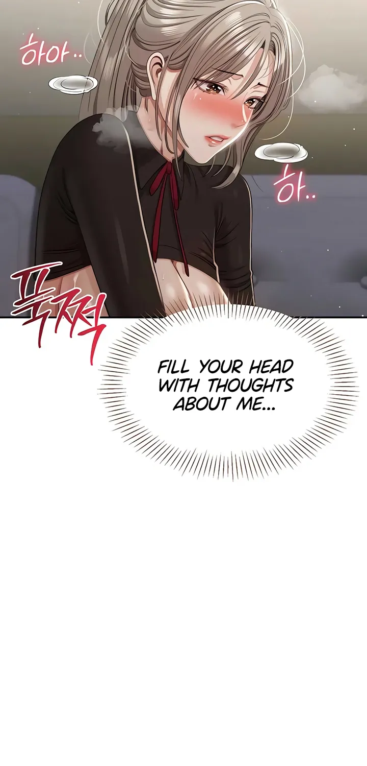 Purity Reversed Chapter 47 page 27 - 