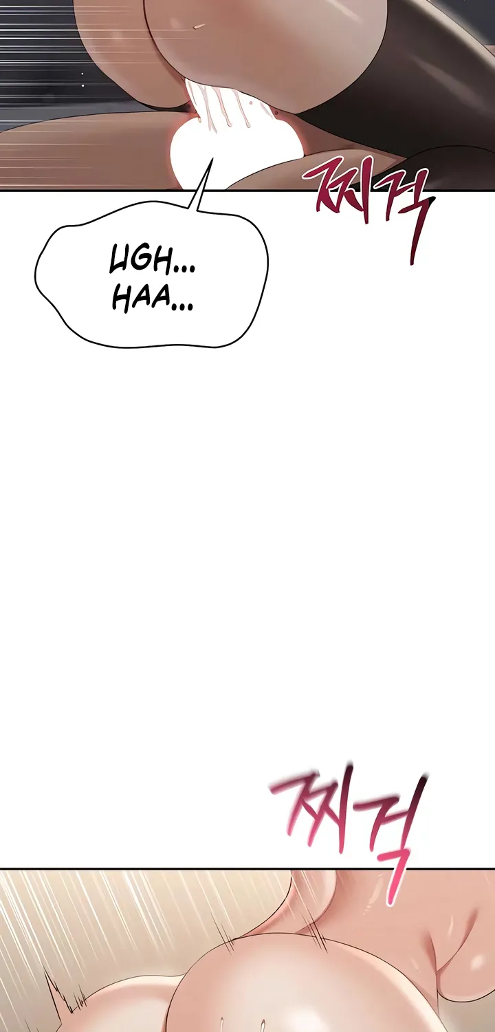 Purity Reversed Chapter 47 page 29 - 