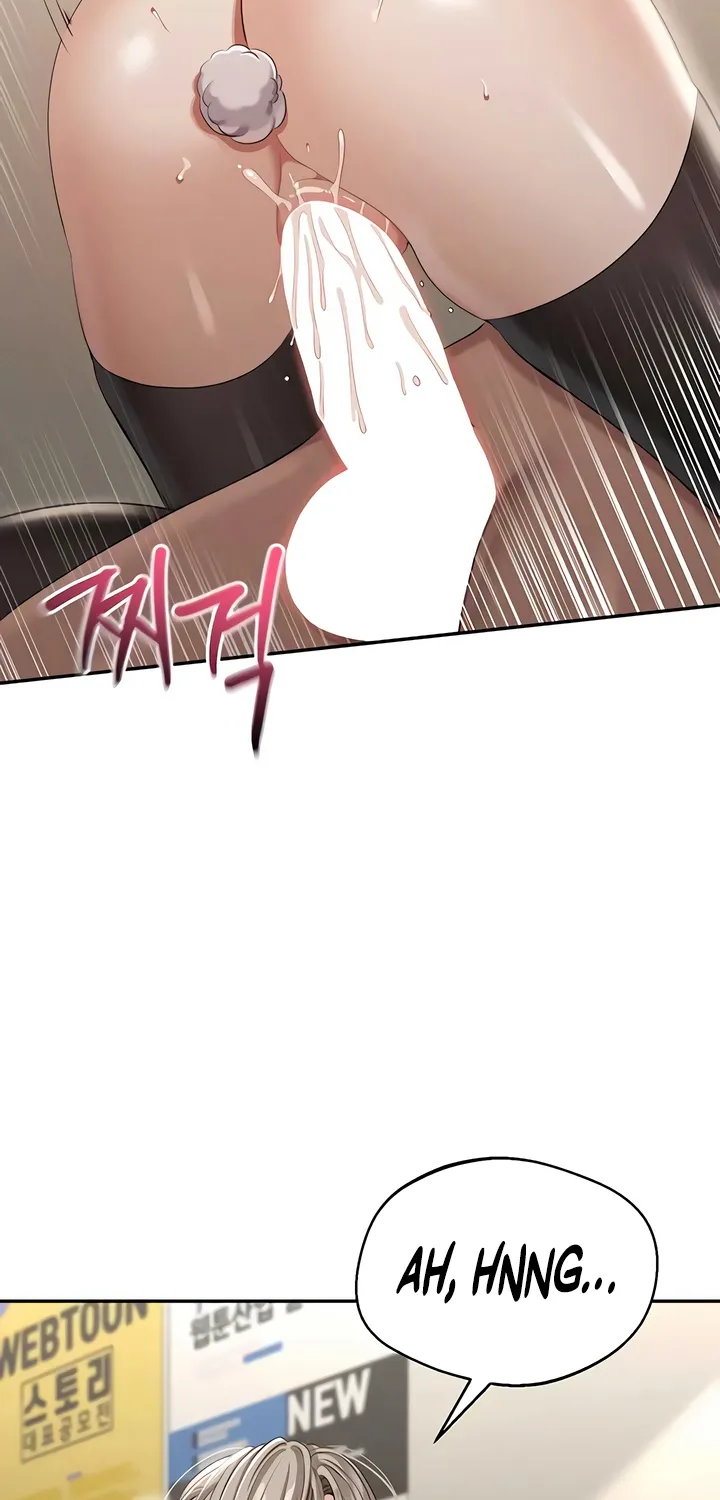 Purity Reversed Chapter 47 page 30 - 