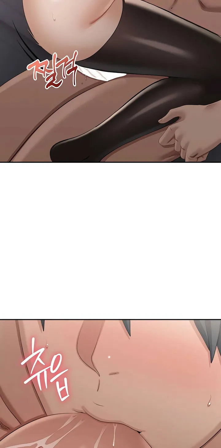 Purity Reversed Chapter 47 page 37 - 