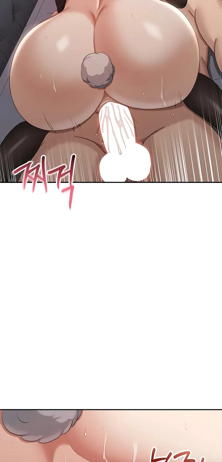 Purity Reversed Chapter 47 page 39 - 