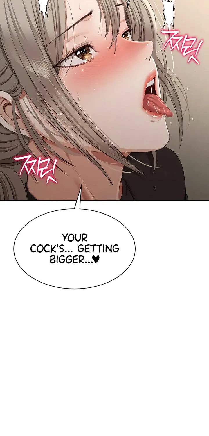 Purity Reversed Chapter 47 page 41 - 