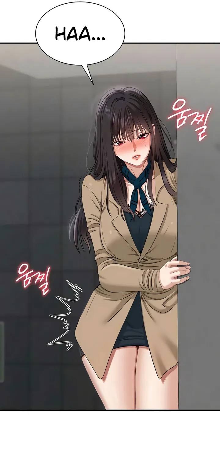 Purity Reversed Chapter 47 page 73 - 