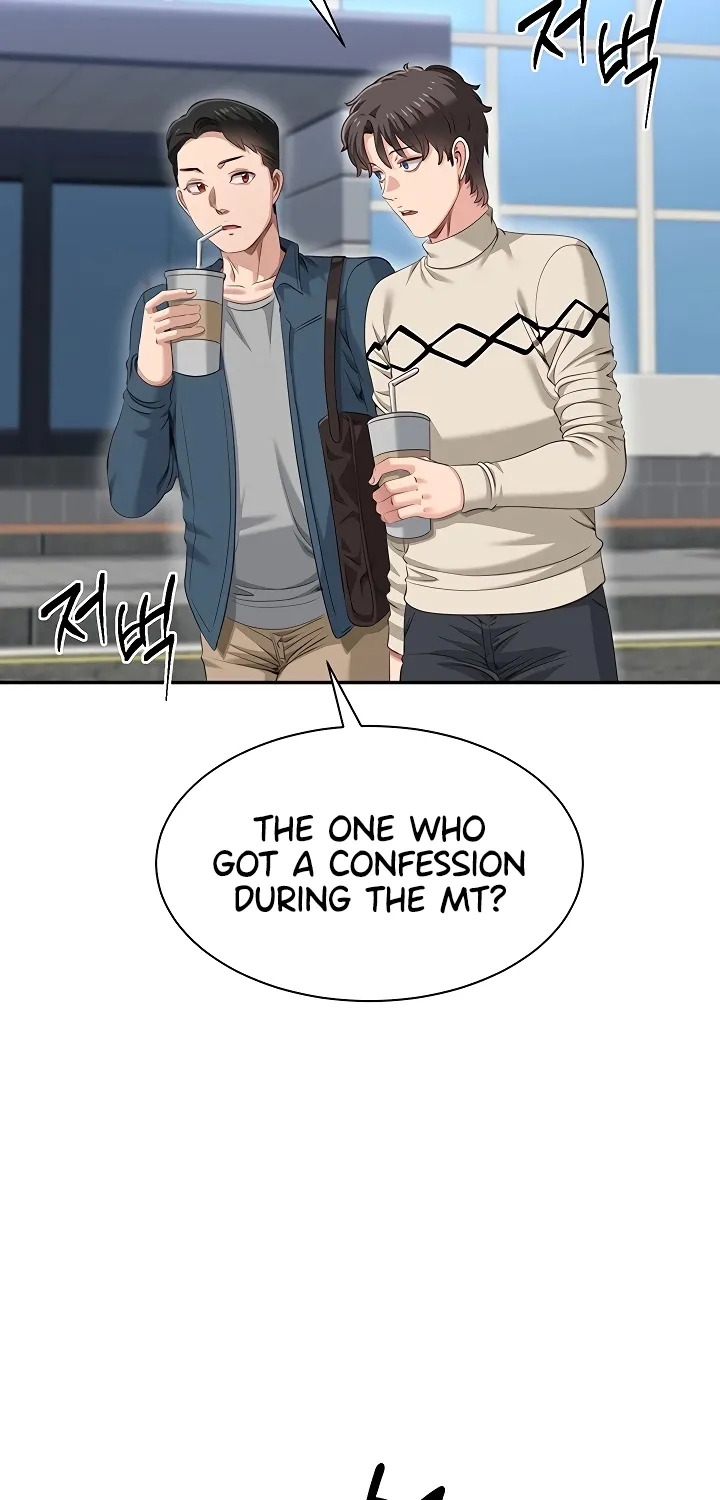 Purity Reversed Chapter 48 page 16 - 