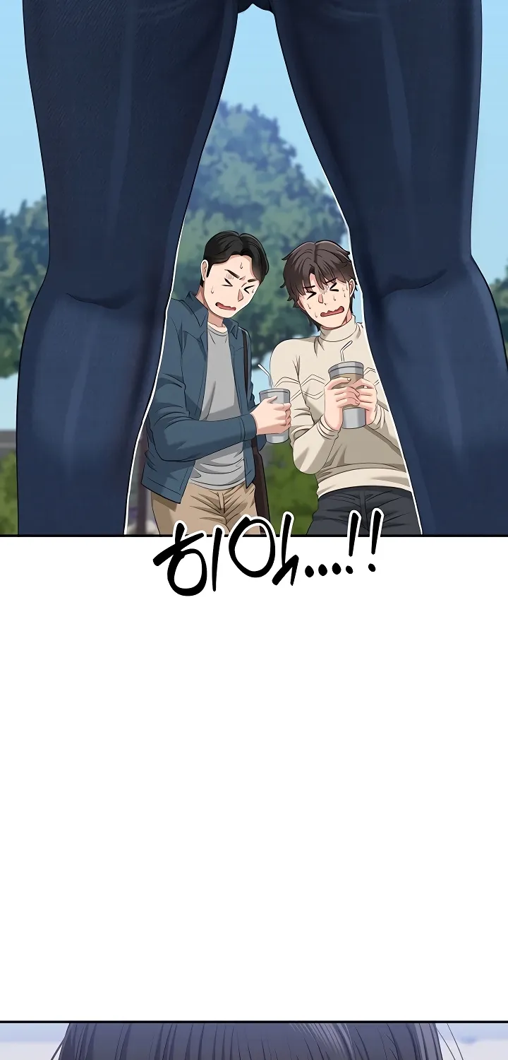 Purity Reversed Chapter 48 page 24 - 